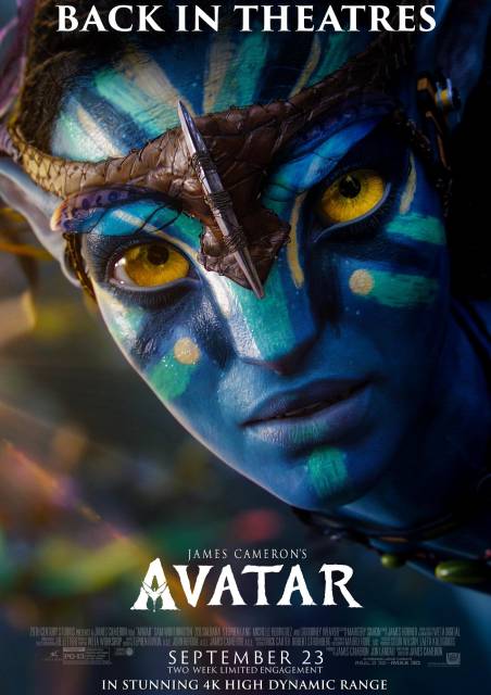 Avatar 2009 3D 