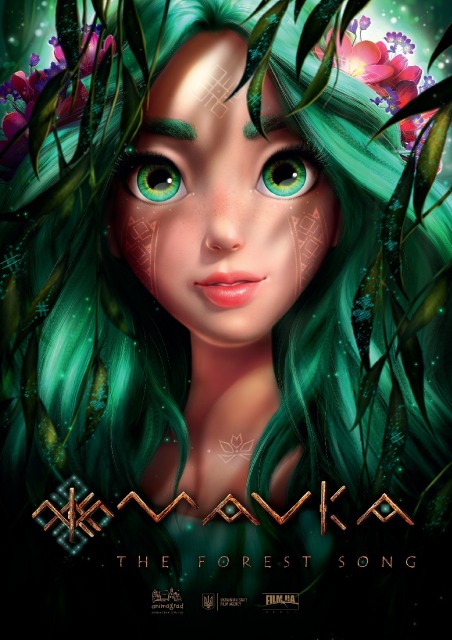 Mavka: The Forest Song