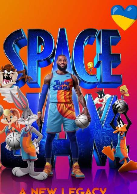 Space Jam: A New Legacy (Ukrainian)